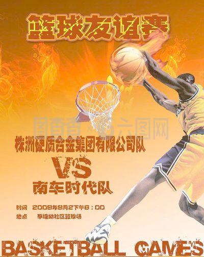 美配合使她