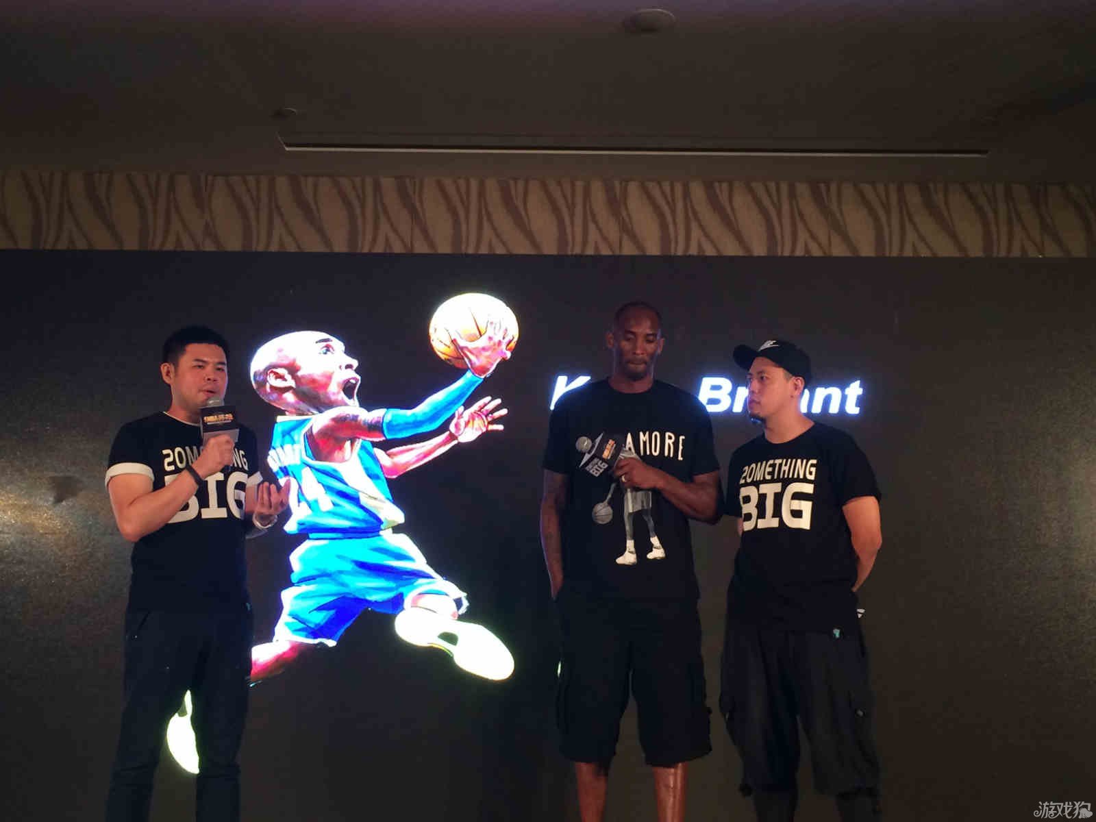 上的承