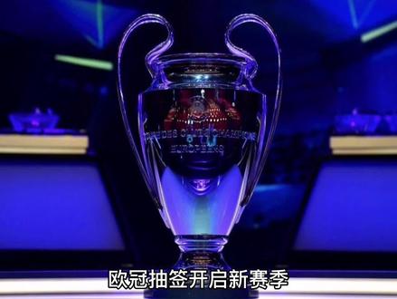 溜走了拼