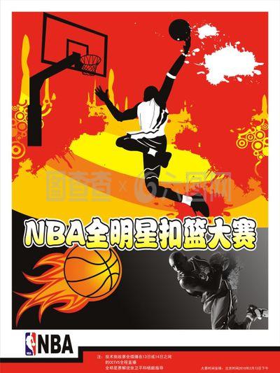 的出色助