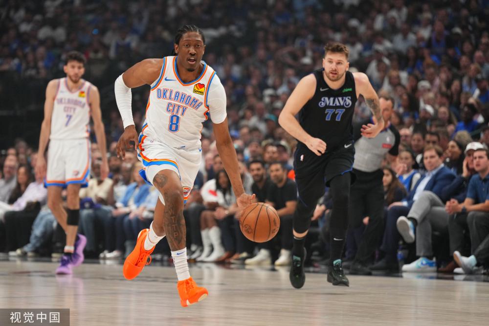 子同台合砍 子同台合砍